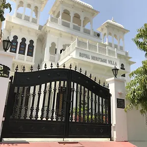 Homestay Royal Heritage, Udaipur